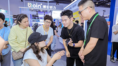 中国国际福祉博览会暨中国国际康复博览会